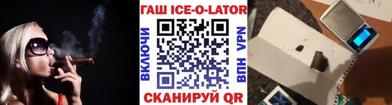 Наркота Мамоново Кокаин  СК  Галлюциногенные грибы  Меф мяу мяу  ГАШ 