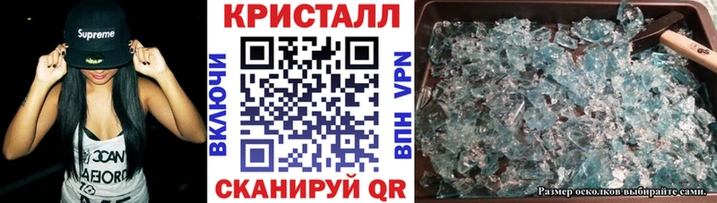 Амфетамин 97% Мамоново