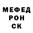 A-PVP Соль Oleg Berstenev