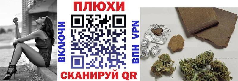 Гашиш гарик мега как зайти Мамоново