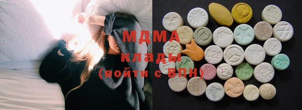 синтетический гашиш Аркадак