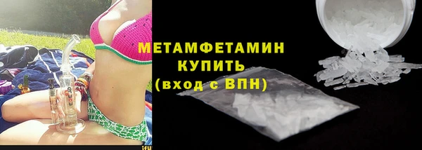 ECSTASY Снежинск