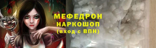 синтетический гашиш Аркадак