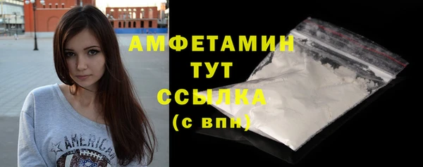 синтетический гашиш Аркадак