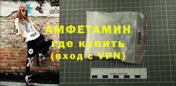 синтетический гашиш Аркадак