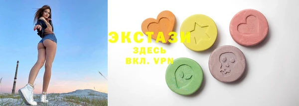 синтетический гашиш Аркадак