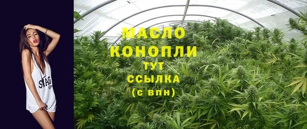 синтетический гашиш Аркадак