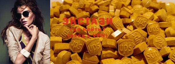 синтетический гашиш Аркадак