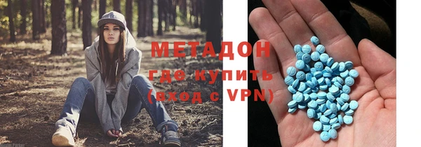 синтетический гашиш Аркадак