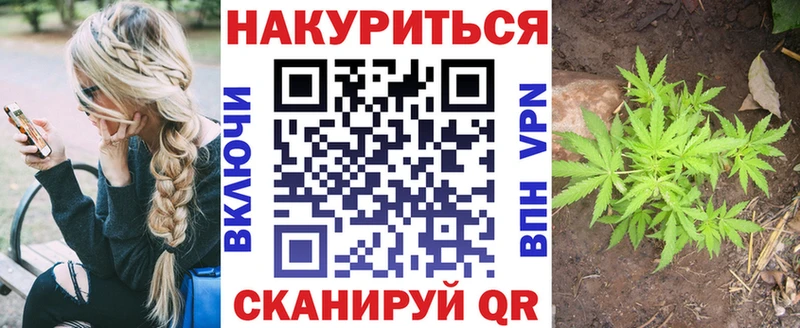 Каннабис сатива  Мамоново 